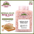 Himalayan Chef - Pink Salt Coarse Large Plastic Jar - 5 lbs